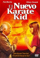 The Next Karate Kid - Spanish DVD movie cover (xs thumbnail)