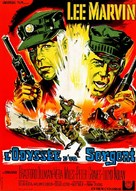 Sergeant Ryker - French Movie Poster (xs thumbnail)