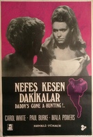 Daddy&#039;s Gone A-Hunting - Turkish Movie Poster (xs thumbnail)