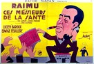 Ces messieurs de la sant&eacute; - French Movie Poster (xs thumbnail)