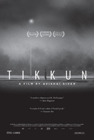 Tikkun - Movie Poster (xs thumbnail)