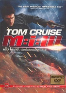 Mission: Impossible III - Thai poster (xs thumbnail)
