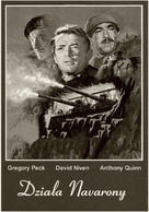 The Guns of Navarone - Polish Movie Poster (xs thumbnail)