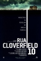 10 Cloverfield Lane - Brazilian Movie Poster (xs thumbnail)