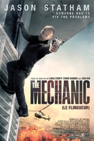 The Mechanic - Belgian Movie Poster (xs thumbnail)