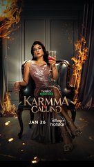 &quot;Karmma Calling&quot; - Indian Movie Poster (xs thumbnail)