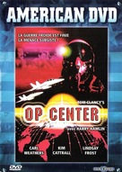 OP Center - French Movie Cover (xs thumbnail)