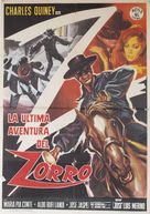 La &uacute;ltima aventura del Zorro - Spanish Movie Poster (xs thumbnail)