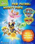 Paw Patrol: Ready, Race, Rescue! - German Movie Poster (xs thumbnail)