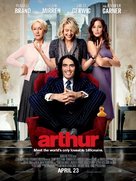 Arthur - Malaysian Movie Poster (xs thumbnail)
