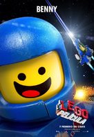 The Lego Movie - Spanish Movie Poster (xs thumbnail)