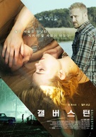 Galveston - South Korean Movie Poster (xs thumbnail)