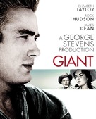 Giant - Blu-Ray movie cover (xs thumbnail)