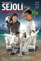 Sejoli - Malaysian Movie Poster (xs thumbnail)