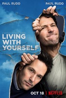 &quot;Living with Yourself&quot; - Movie Poster (xs thumbnail)