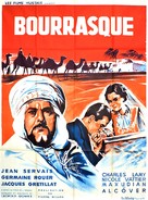 Bourrasque - French Movie Poster (xs thumbnail)