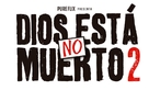 God&#039;s Not Dead 2 - Argentinian Logo (xs thumbnail)