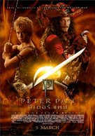 Peter Pan - Thai Movie Poster (xs thumbnail)