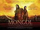 Mongol - British Movie Poster (xs thumbnail)