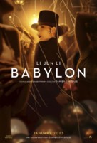 Babylon - British Movie Poster (xs thumbnail)