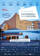 &quot;Cathedrals of Culture&quot; - Italian Movie Poster (xs thumbnail)