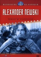 Aleksandr Nevskiy - German DVD movie cover (xs thumbnail)