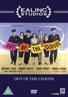 Out of the Clouds - British Movie Cover (xs thumbnail)