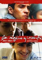 La meglio giovent&ugrave; - Italian Movie Cover (xs thumbnail)