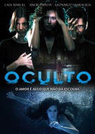 Oculto - Brazilian Movie Cover (xs thumbnail)