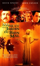Midnight in the Garden of Good and Evil - French VHS movie cover (xs thumbnail)