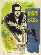 Dr. No - French Theatrical movie poster (xs thumbnail)