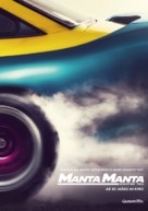Manta, Manta - Zwoter Teil -  Movie Poster (xs thumbnail)