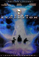 Epoch - French DVD movie cover (xs thumbnail)