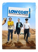 Low Cost - French Movie Poster (xs thumbnail)