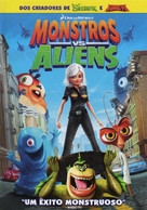Monsters vs. Aliens - Portuguese Movie Cover (xs thumbnail)
