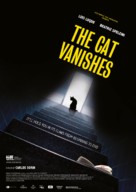El gato desaparece - Movie Poster (xs thumbnail)