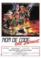Geheimcode: Wildg&auml;nse - French Movie Poster (xs thumbnail)