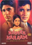 Namak Haraam - Indian Movie Cover (xs thumbnail)