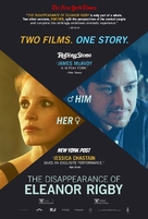 The Disappearance of Eleanor Rigby: Her - Combo movie poster (xs thumbnail)