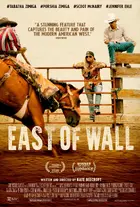East of Wall Poster