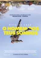 Dream Scenario - Portuguese Movie Poster (xs thumbnail)