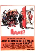 Avanti! - French Movie Poster (xs thumbnail)