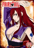 &quot;Fairy Tail&quot; - Japanese DVD movie cover (xs thumbnail)