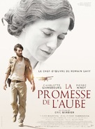 La promesse de l&#039;aube - French Movie Poster (xs thumbnail)