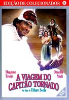 The Voyage of Captain Fracassa - Brazilian Movie Cover (xs thumbnail)