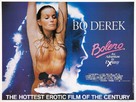 Bolero - British Movie Poster (xs thumbnail)