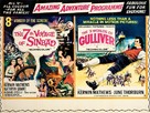 The 7th Voyage of Sinbad - British Combo movie poster (xs thumbnail)