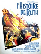 The Story of Ruth - French Movie Poster (xs thumbnail)