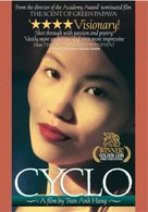 Xich lo - DVD movie cover (xs thumbnail)