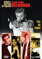 Flic ou voyou - French Movie Cover (xs thumbnail)